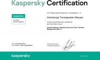 System Engineer: Kaspersky Security Center. Systems Management (009.11)