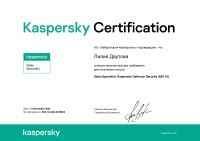 Sales Specialist: Kaspersky Optimum Security