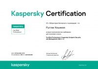 Kaspersky Endpoint Security and Management 