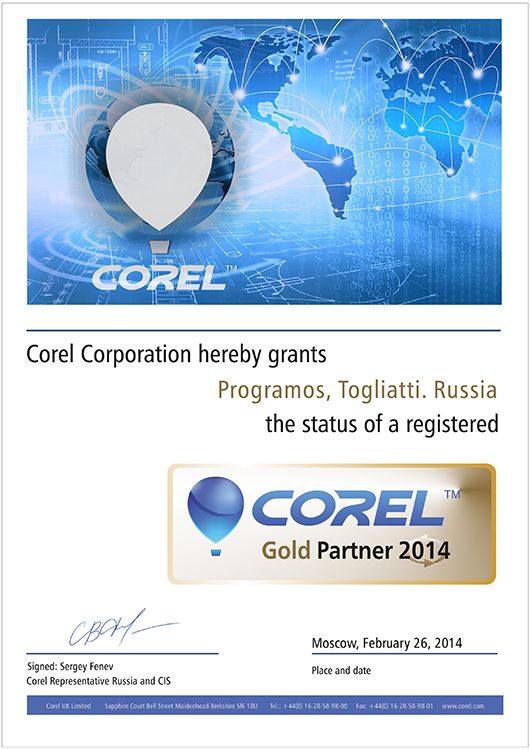2015_02_26_Corel Gold Partner.jpg